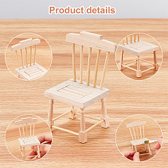 Mini chaises en bois&nbsp;DJEW-WH0042-03A