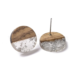 Boucles d'oreilles rondes plates en résine et bois de noyer avec tige en acier inoxydable 304 pour femmes&nbsp;EJEW-TAC0021-05A