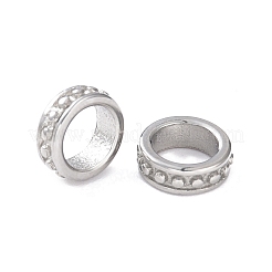 Perline in acciaio inossidabile 304&nbsp;STAS-P173-119S