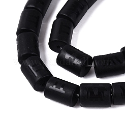 12 Strang aus mattierten&nbsp;GL-N003-01A-A05