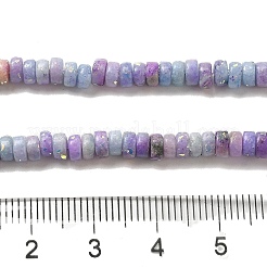Fili di perline naturali di dolomite&nbsp;G-K350-B01-01A