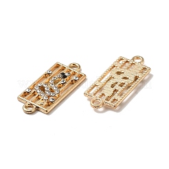 Ciondoli con connettore in strass in lega&nbsp;FIND-TAC0014-53A