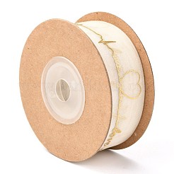 Rubans d'organza&nbsp;SRIB-F010-08E