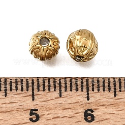 Perlas de acero inoxidable 304&nbsp;STAS-L315-062D-G