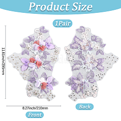 Broderie en polyester&nbsp;DIY-WH20031-076