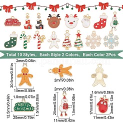 40pcs 20 colgantes de esmalte de aleación de estilo&nbsp;ENAM-SC0003-69