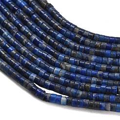 Natürlicher Lapislazuli Perlenstränge&nbsp;GG-CBA767B-A04