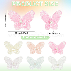 36 Stück 6 Farben Polyester Schmetterling Spitzenapplikationen&nbsp;DIY-FG0005-69