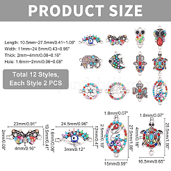 24 pz 12 maglie in lega di stile&nbsp;FIND-PH0003-08