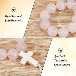 Decoración de colgantes de jade natural teñido redondo&nbsp;HJEW-OC00010