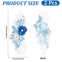 2 pz applicazioni ricamate computerizzate in poliestere&nbsp;DIY-CY0003-43