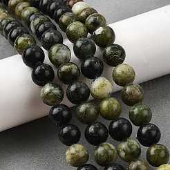 Natürliche chinesische Jadeperlenstränge aus dem Süden&nbsp;G-F591-08B