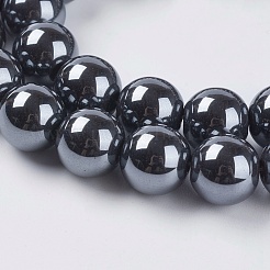 Unmagnetische synthetischen Hämatitkornen&nbsp;G-H1070-1