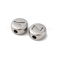 304 Edelstahlperlen&nbsp;STAS-A117-11P