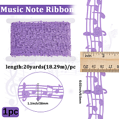 Ruban de bordure en dentelle de note de musique en polyester de 20 mètre&nbsp;OCOR-GF0004-44A