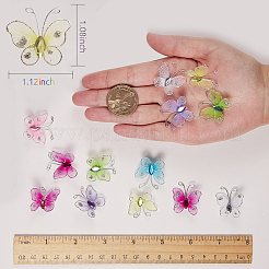 Paravent papillons en tissu&nbsp;DIY-SC0009-30