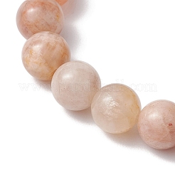 Bracelets extensibles en perles rondes en pierre de soleil naturelle de 8 mm&nbsp;BJEW-TA00530