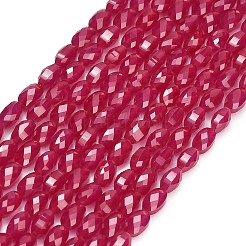 Fili di perle di corindone rosso coltivate in laboratorio&nbsp;GG-CBAC488-01A
