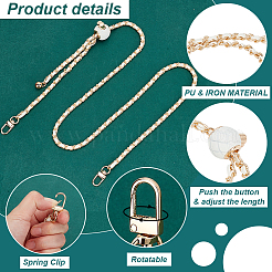 Chaînes de sangle de sac en cuir PU réglables&nbsp;AJEW-WH0419-50A
