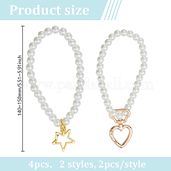 4 pz 2 perle di vetro stile ciondolo decorazione&nbsp;HJEW-GO00094
