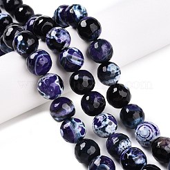 Chapelets de perle en agate naturelle teinte&nbsp;G-T141-01A-05