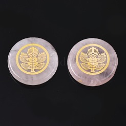 Natürlichen Rosenquarz Cabochon&nbsp;G-S375-009B