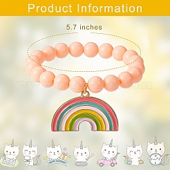 Braccialetti elastici con perline rotonde acriliche color caramello con ciondoli smaltati color arcobaleno per bambini&nbsp;BJEW-PH01488