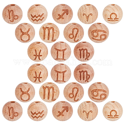 SUNNYCLUE 1 Box 12 Styles 16mm Wood Beads Twelve Constellations Pattern Natural Wood Round Beads Zodiac Sign Loose Spacer Bead Supplies for DIY Earring Bracelet Necklace Jewellery Making