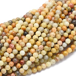 Natural Crazy Agate Beads Strands, Round, 2mm, Hole: 0.5mm, about 195pcs/strand, 15.35 inch(39cm)