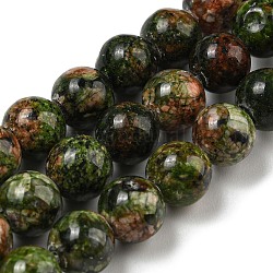 Hebras de cuentas de larvikita natural, teñido, redondo, verde oliva oscuro, 8~8.5mm, agujero: 1 mm, aproximamente 47~49 pcs / cadena, 14.5 pulgada ~ 14.9 pulgadas (37~38 cm)