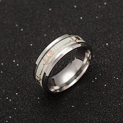 316l外科用ステンレス鋼ワイドバンドフィンガー指輪  蓄光  ハートビート  サイズ8  ステンレス鋼色  18.2mm
