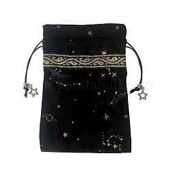 Pochettes d'emballage en peluche sacs à cordon, rectangle avec motif ciel étoilé, noir, 18x13 cm