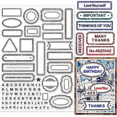 Globleland レトロラベルボーダークリアスタンプ diy スクラップブッキング用ヴィンテージラベルフレームシリコンクリアスタンプシール 21  × 29.7 センチメートル透明スタンプカード作成フォトアルバムジャーナル家の装飾