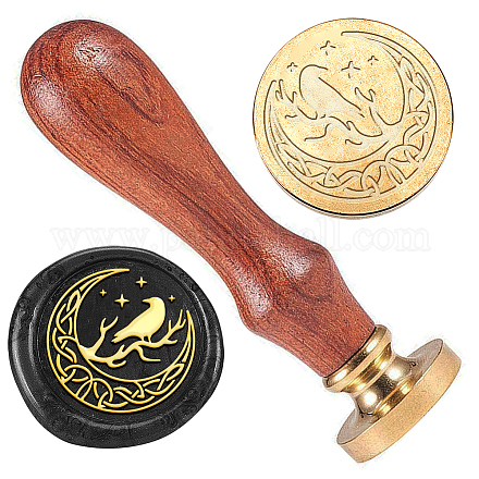 Wax Seal Stamp Set AJEW-WH0208-1017-1