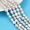 Natural Cultured Freshwater Pearl Beads Strands, Two Sides Polished, Grade 3A+, Gainsboro, 9~10mm, Hole: 0.7mm, about 36~39pcs/strand, 13.82~13.90 inch(35.1~35.3cm)
