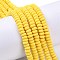 Handmade Polymer Clay Beads Strands, for DIY Jewelry Crafts Supplies, Flat Round, Champagne Yellow, 6~7x3mm, Hole: 1.5mm, about 113~116pcs/strand, 15.55 inch~16.14 inch(39.5~41cm)