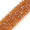 Electroplate Glass Beads Strands, Pearl Luster Plated, Faceted, Rondelle, Sienna, 2.3~2.7x2mm, Hole: 0.4mm, about 135~140pcs/strand, 26~27cm
