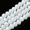 Electroplate Glass Beads Strands, Pearl Luster Plated, Faceted, Rondelle, White, 8x6mm, Hole: 1~1.4mm, about 60~62pcs/strand, 39~40cm