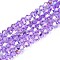 Transparent Glass Beads Strands, Bicone, Half Plated, AB Color Plated, Faceted, Dyed & Hearted, Dark Orchid, 4~4.5x3.5~4mm, Hole: 0.8~0.9mm, about 80~82pcs/strand, 12.20~12.40 inch(31~31.5cm)