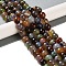 Natural Agate Beads Strands, Dyed & Heated, Faceted, Round, Mixed Color, 10mm, Hole: 0.8mm, about 37pcs/strand, 14.96''(38cm)