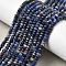 Natural Sodalite Beads Strands, Rondelle, Faceted, 4x2~2.5mm, Hole: 0.8mm, about 59~60pcs/strand, 14.92~15.04''(37.9~38.2cm)