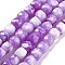 Natural Quartz Beads Strands, Dyed, Faceted, Cube, Medium Orchid, 6.5~7x6.5~7x6.5~7mm, Hole: 1mm, about 61~62pcs/strand, 15.47~15.67 inch(39.3~39.8cm)