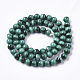 Chapelets de perles en malachite naturelle G-R465-18-2