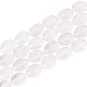 NBEADS About 26 Pcs Facete Oval Gemstone Beads G-NB0004-33-1