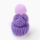 (クリアランスセール)手作りウール編み帽子飾り  DIYクラフト装飾  ポンポムボール  紫色のメディア  33~38x45~50mm AJEW-L066-B02-1