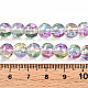 Transparent Knistern Glasperlenstränge&nbsp;GLAA-T025-8mm-02C-4
