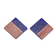 樹脂＆ウォールナットウッドペンダント  菱形  ミッドナイトブルー  24x24x3~4mm  穴：2mm RESI-S358-53D-2