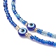 2 pièces 2 style résine mauvais œil et perles de verre colliers ensemble pour les femmes NJEW-JN03939-3