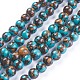 Brins de perles de bronzite synthétiques G-F647-01-1
