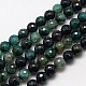Natural Agate Round Beads Strand G-L084-12mm-12-1